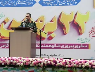 پویایی نظام جمهوری اسلامی ایران منجر به ایجاد دستاورد هایی در حوزه های مختلف شده است