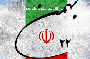 راهپیمایی ۲۲بهمن مجازی و خودرویی در قلعه نو برگزار می شود