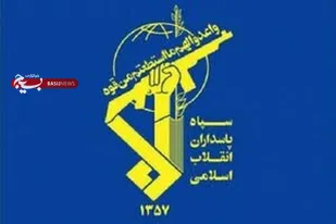 ۹ دی سرمایه راهبردی انقلاب و ستون استوار امنیت ملی ایران است
