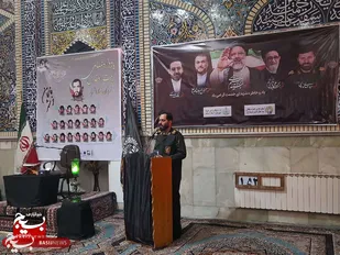 سنگر&zwnj;های جهان اسلام فتح خواهد شد