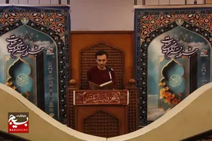 مرحله استانی جشنواره سراسری قرآن و عترت حیات توسط بسیج دانشجویی آذربایجان غربی برگزار شد