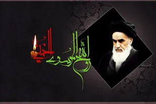 بیانیه دانش آموزان علوی و فاطمی استان زنجان به مناسبت سالگرد ارتحال  حضرت امام خمینی(ره)