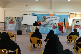 کارگاه آموزشی سواد رسانه و فضای مجازی در سرخه برگزار شد