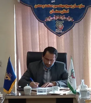 پایش،عارضه یابی و مانع زدایی واحدهای صنعتی و معدنی استان سمنان