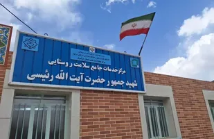 نجات جان جوان ۱۸ ساله مارگزیده در مناطق سخت گذر احمدفداله دزفول