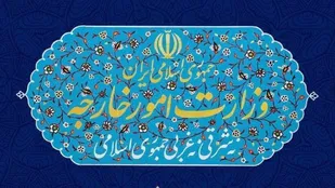 ماموریت سفرای غربی در ایران چیست؟/ انجام امور دیپلماتیک یا مداخله&zwnj;گری؟!