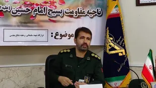 تشریح برنامه&zwnj;های هفته بسیج در ناحیه مقاومت بسیج امام حسین -علیه السّلام-