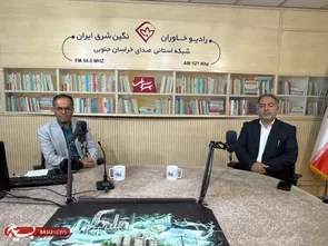 مدارس خراسان جنوبی، آماده برای سال تحصیلی جدید
