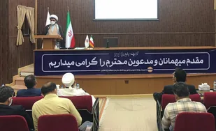 اسناد بالادستی نظام اسلامی ایران می&zwnj;تواند الگویی برای داتش آموزان دنیا باشد