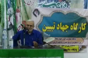 برگزاری کارگاه جهاد تبیین در روستای چهار محال گناوه