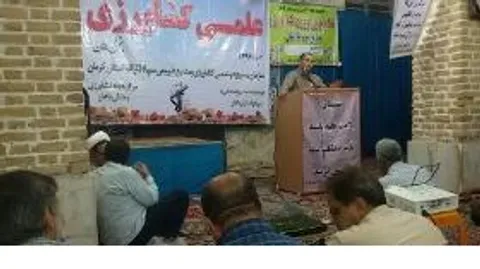 همایش علمی کردن کشاورزی در ماهان و محی آباد