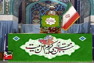 شب قدرشبی است که برای ابدیت و همیشه تصمیم سازی خواهد شد.