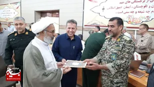 مراسم تجلیل از رزمندگان ایثارگران و پیشکسوتان دفاع مقدس در ایرانشهر برگزار شد