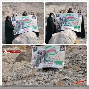کوهپیمایی وپیاده روی به بسیجیان و دسته رزمی حوزه الزهراء در کوه های مسجد صاحب الزمان(عج)