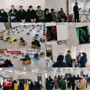 اهدای ۵۲ جفت کفش زمستانه به دانش&zwnj;آموزان مدرسه استثنایی بهاران در دورود
