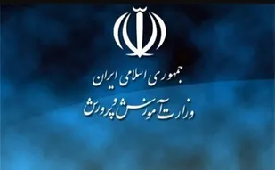 فوت یک دانش&zwnj;آموز دختر در پاکدشت تکذیب شد