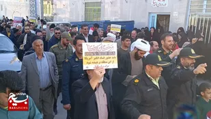 مردم میامی اقدام تروریستی کرمان را محکوم کردند+ تصاویر
