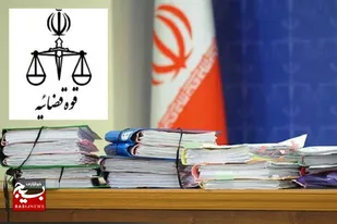 ۹۵۵ فقره پرونده را در طول یک ماه مختومه کرد
