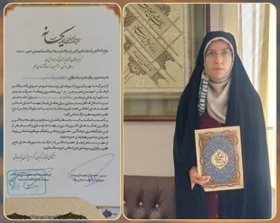 کسب مقام برگزیده رویداد هنری &laquo;ریحانه&raquo; توسط مهدیه بیاتانی