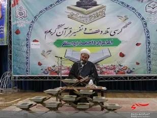 برگزاری محفل انس با قرآن کریم در سنقر و کلیایی
