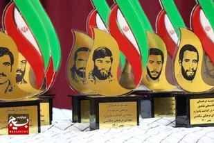 یادواره ۱۷شهید فرهنگی شهرستان تنکابن برگزار شد