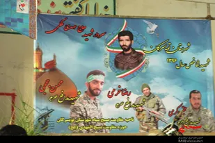 یادواره 197 شهید تابستان تویسرکان برگزار شد
