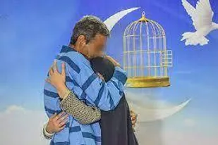 برگزاری نخستین همایش تجلیل از خیرین آزادسازی زندانیان در مریوان