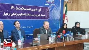 تشریح آخرین وضعیت بیمارستان ۵۴۰ تختخوابی نجف&zwnj;زاده