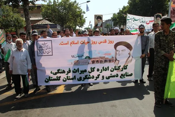 راهپیمایی روز قدس مرکز استان گلستان-تیرماه 95