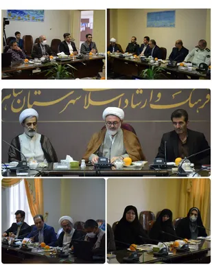 برگزاری ایام ۱۴ و ۱۵ خرداد در شاهرود/برگزاری یادبود اموات کرونایی/آیین تجلیل از نیروهای خط مقدم مقابله با کرونا