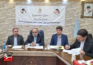 ارفاقی شامل حال اراذل و اوباش نمی&zwnj;شود