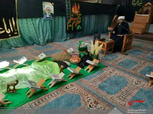 مراسم عزاداری حضرت رقیه(س)