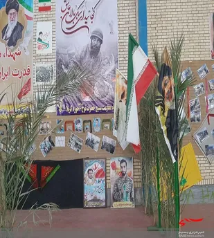 برپایی نمایشگاه جشنواره اسوه در هیرمند