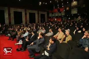 اختتامیه هشتمین جشنواره ابوذر