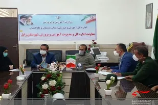 برگزاری جلسه هماهنگی برنامه&zwnj;های هفته بسیج دانش آموزی در زابل