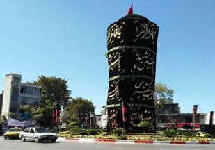 ساعت به وقت محرم