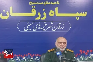 برگزاری ۱۴۴برنامه در شهرستان زرقان به مناسبت هفته دفاع مقدس