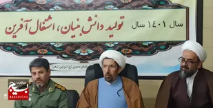 دلیل دشمنی غرب با ایران، الگو شدن ایران در منطقه و جامعه بین الملل است
