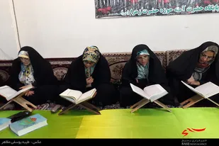 مراسم جزء&zwnj;خوانی قرآن کریم در پایگاه آمنه(س) همدان