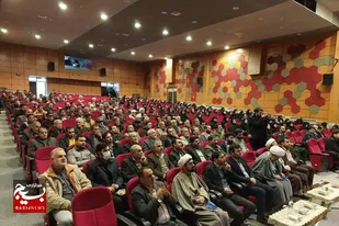 برگزاری پانزدهمین اجلاس مجمع بسیجیان شهرستان کبودراهنگ