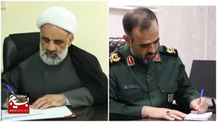 پیام مشترک فرمانده سپاه و مسئول دفترنمایندگی ولی فقیه در سپاه قدس گیلان، در خصوص انتخاب سومین رهبر معظم انقلاب اسلامی از سوی مجلس خبرگان رهبری&nbsp;