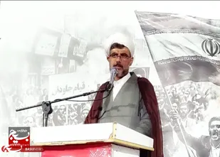 مراتب حیات