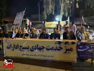 برگزاری میز خدمت جهادی ادارات در تجمعات مردمی