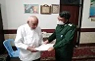 ديداربا خانواده&zwnj; شهيدان سراوانی، مرادی و زاهدی در زاهدان