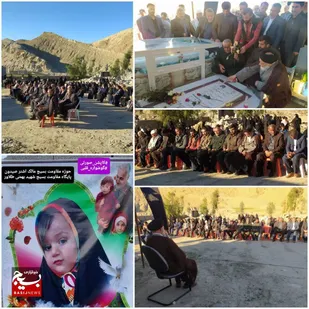 برگزاری مراسم سالگرد شهادت شهید سلیمانی در روستای طلاور شهرستان صیدون