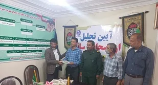 برگزاری مراسم آیین تجلیل اصحاب رسانه در میناب