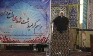 مراسم بزرگداشت 27 شهید مدافع وطن در یزد برگزار شد