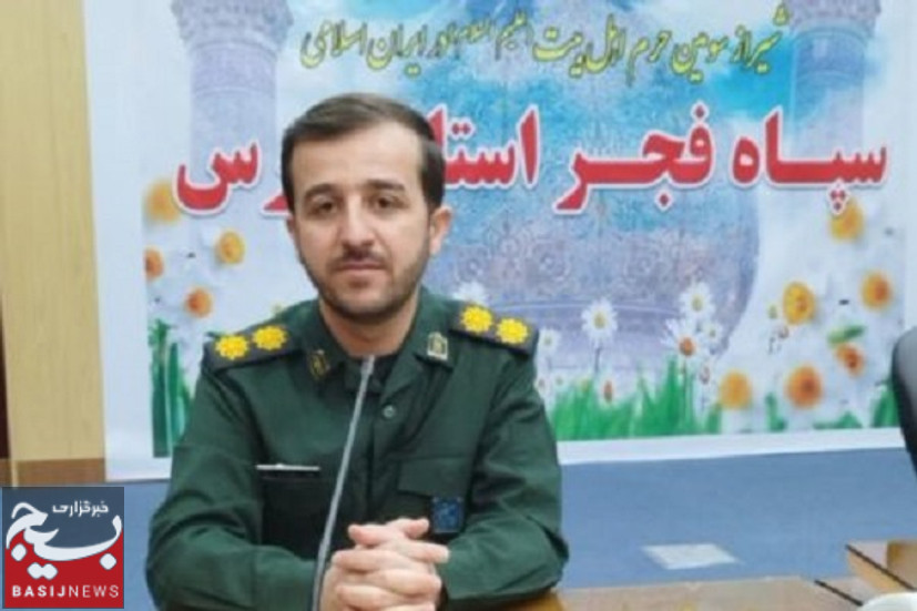 بیش از 700 تن از فرهنگیان خواهر از فارس به زیارت مشهد شهدای ایران اعزام شدند