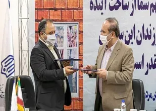 تفاهم&zwnj;نامه احداث پارک ملی پروپیلن تا برچیدن ۵۹ مدرسه سنگی ایلام