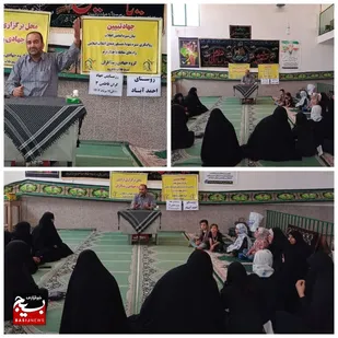 حضور طلاب جهادگر بسیجی شاهرود در خارتوران بیارجمند+ تصاویر